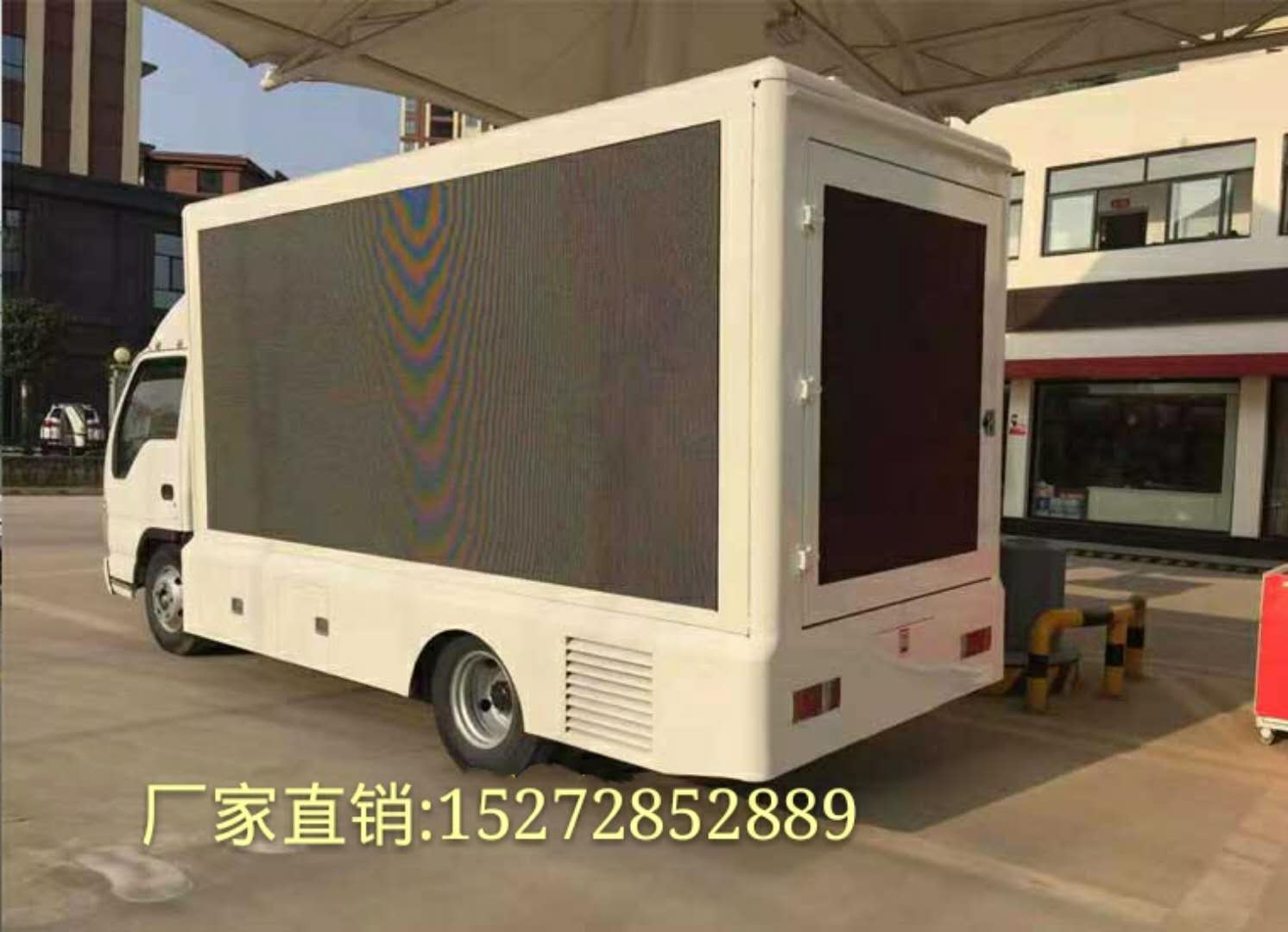 LED五十鈴廣告車(chē)圖片/LED五十鈴廣告車(chē)樣板圖 (4)