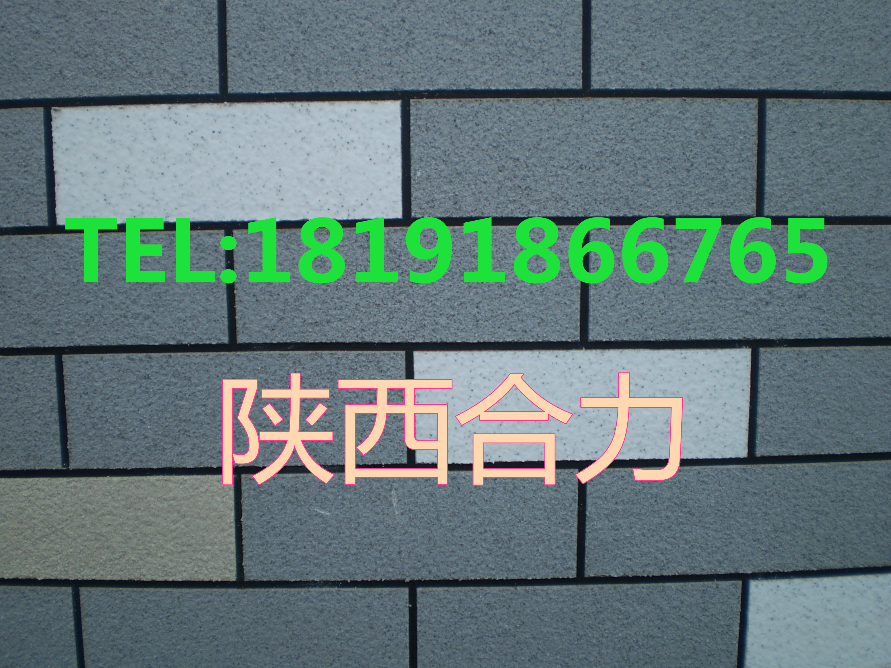 真石漆價(jià)格 真石漆多少錢(qián)圖片