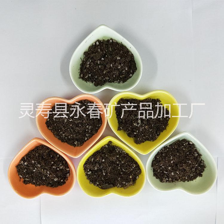 營養(yǎng)土圖片/營養(yǎng)土樣板圖 (3)