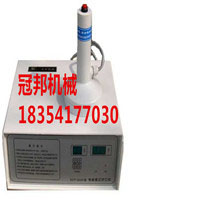 螃蟹包裝圖片/螃蟹包裝樣板圖 (3)