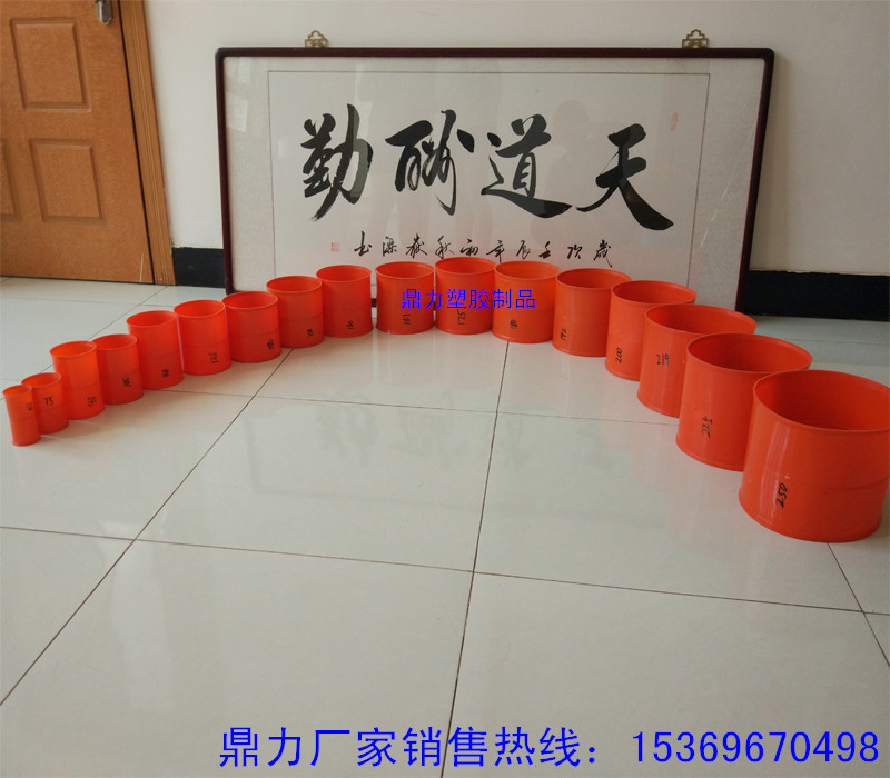 電力管接頭 直接 MPP接頭圖片/電力管接頭 直接 MPP接頭樣板圖 (2)