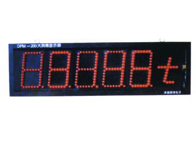 承德天車秤大屏幕PT-DPM20圖片