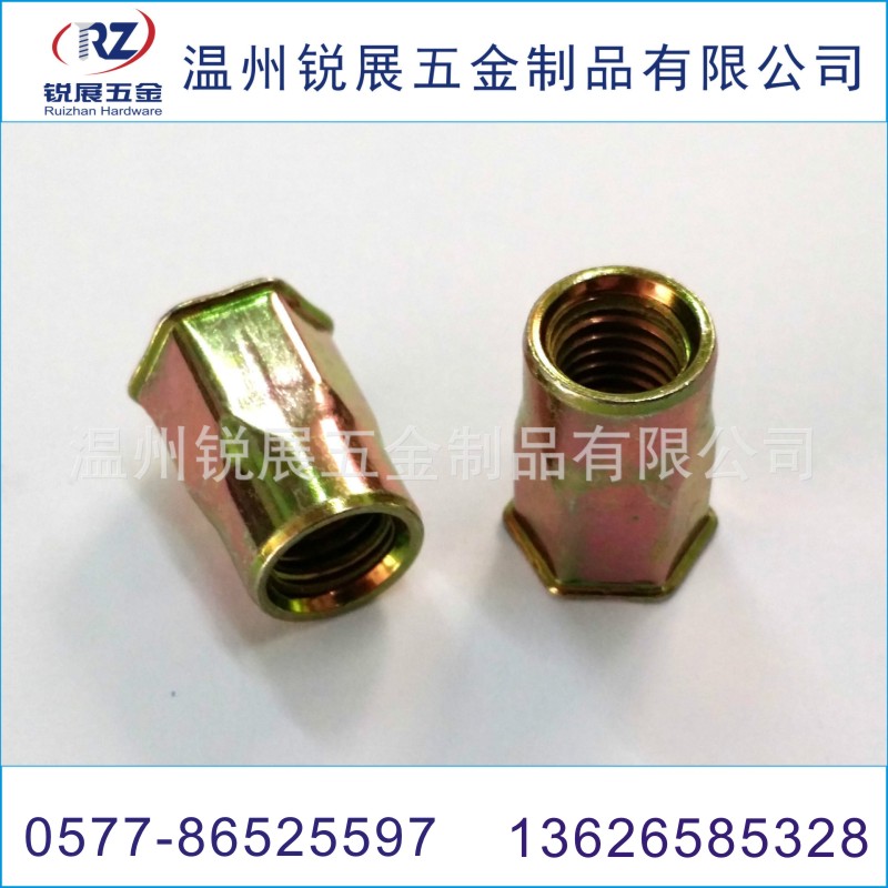 碳鋼小沉頭內(nèi)外六角圖片/碳鋼小沉頭內(nèi)外六角樣板圖 (2)