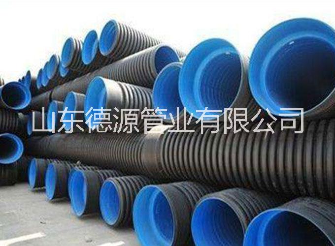 hdpe雙壁波紋管的價格圖片