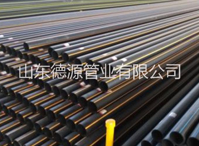 燃?xì)夤芗宇^_山東pe燃?xì)夤軓S家