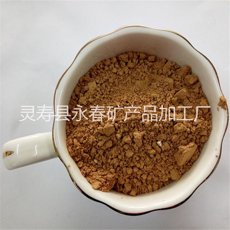 蛭石圖片/蛭石樣板圖 (3)