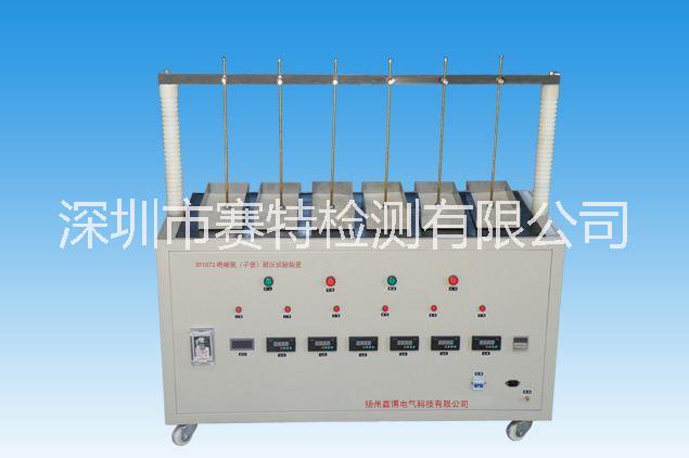 絕緣手套檢測報告 絕緣手套的耐壓測試 高壓絕緣手套檢測周期  絕緣手套測試標準