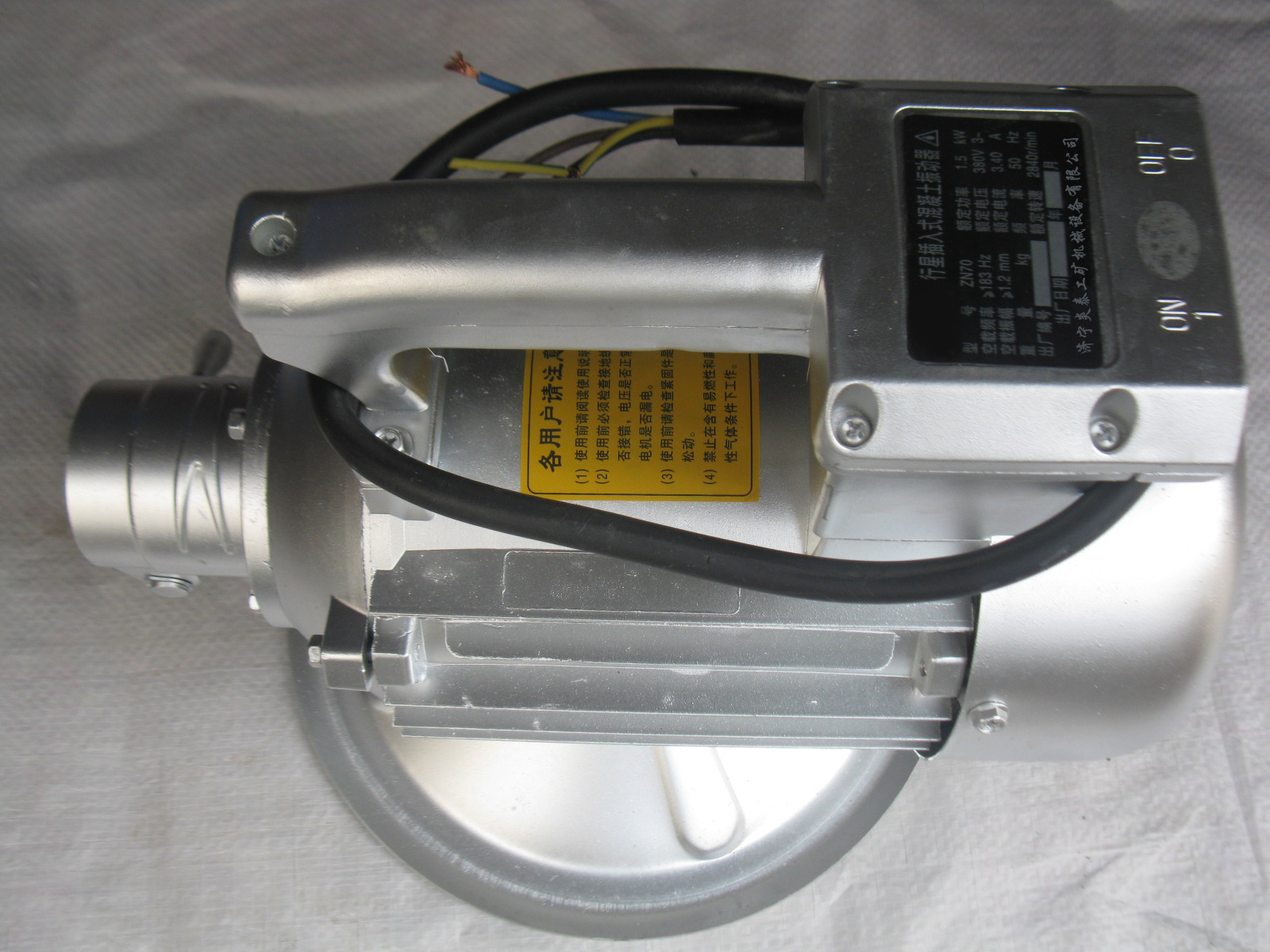 ZN系列插入式混凝土電動(dòng)振動(dòng)器 供應(yīng)ZN系列插入式混凝土電動(dòng)振動(dòng)器