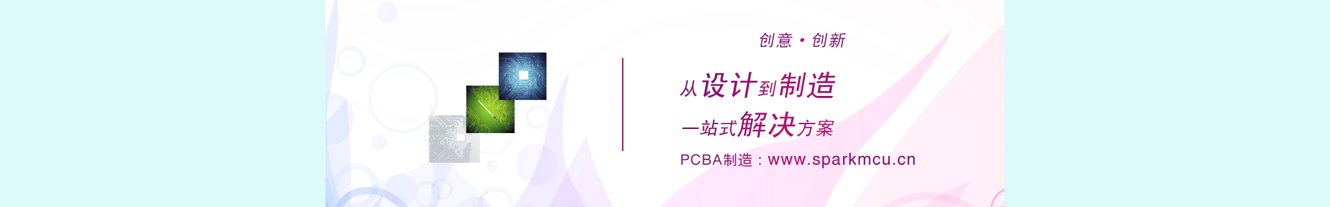 深圳市两线RGB灯串控制芯片IC厂家两线RGB灯串控制芯片IC，双路RGB七彩灯串调光芯片IC，SP1135