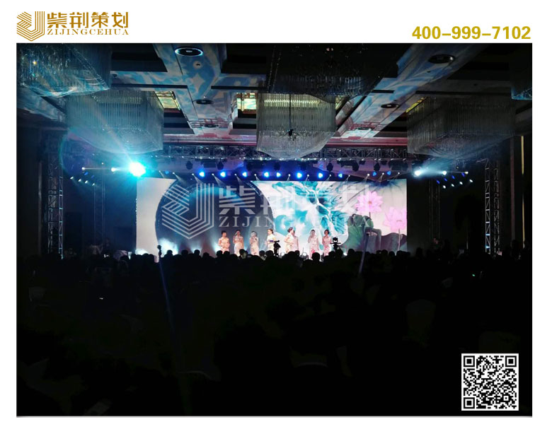 鄭州年會客戶答謝會活動策劃圖片/鄭州年會客戶答謝會活動策劃樣板圖 (3)
