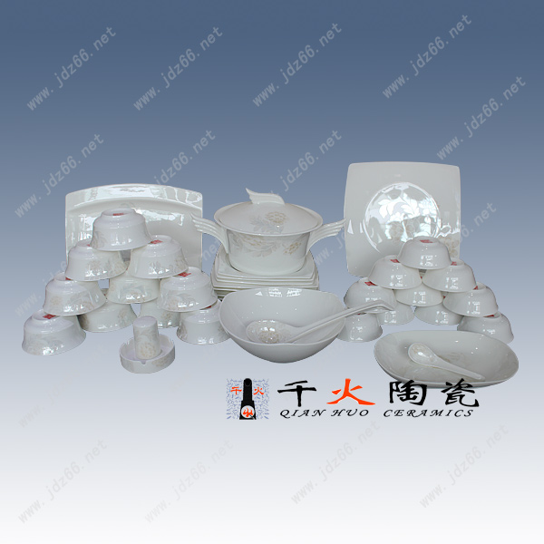 高檔陶瓷餐具批發(fā)圖片/高檔陶瓷餐具批發(fā)樣板圖 (4)