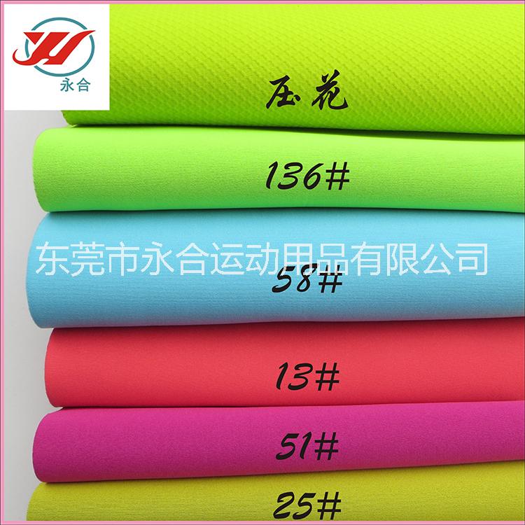 潛水料圖片/潛水料樣板圖 (1)