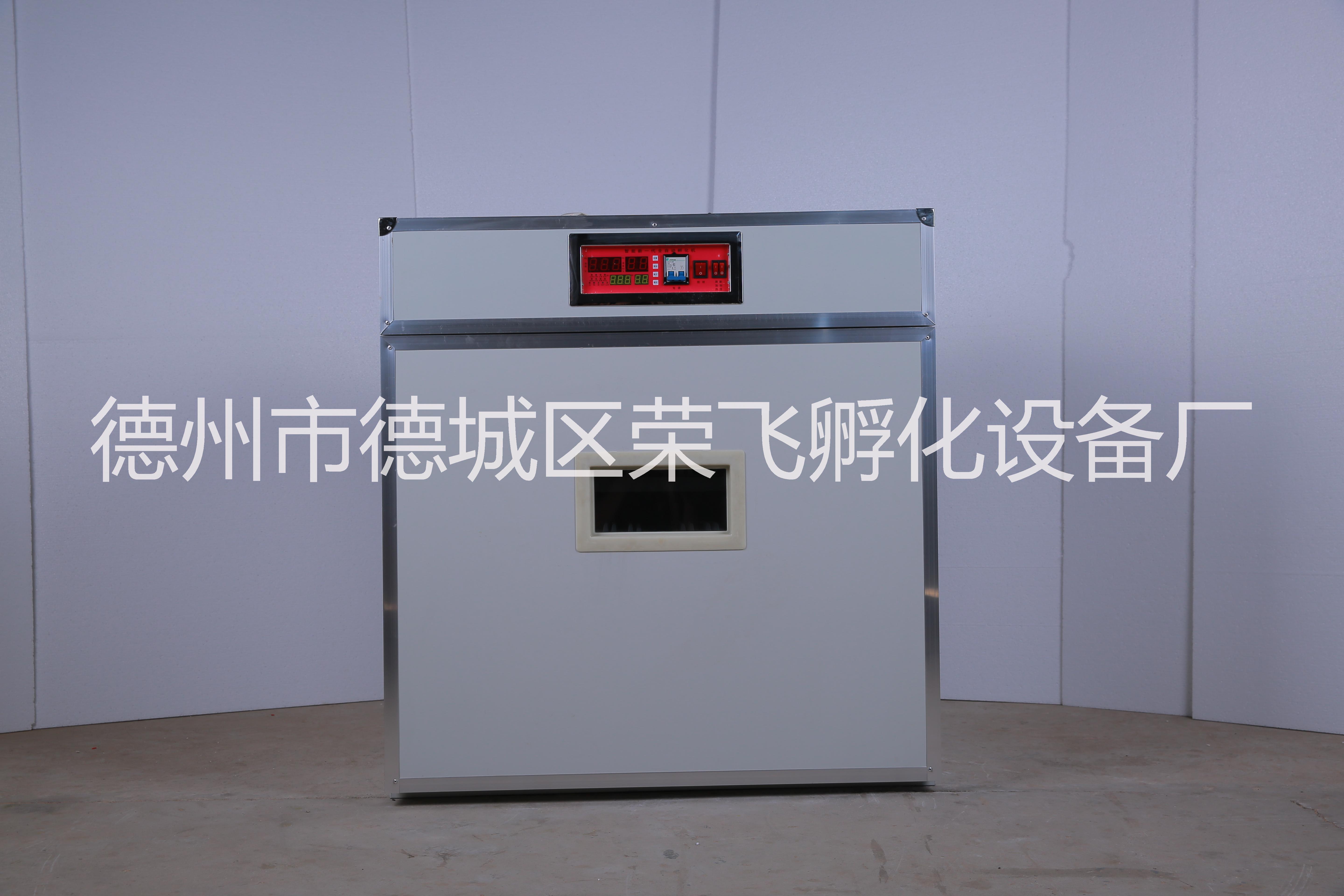 孵化機(jī)廠家直銷圖片/孵化機(jī)廠家直銷樣板圖 (2)