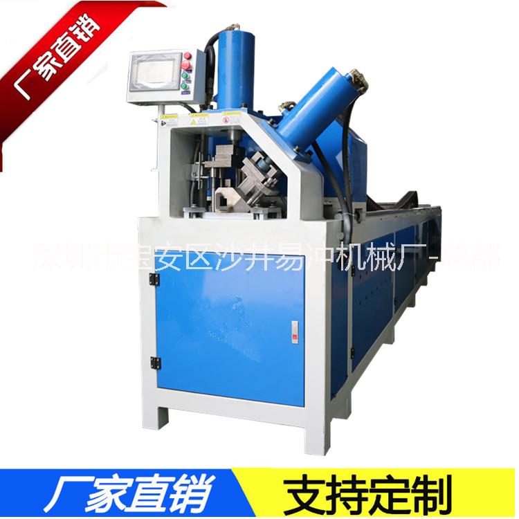 全自動數(shù)控沖孔機 不銹鋼防盜網(wǎng)鍍鋅管防護欄角鐵貨架沖孔機