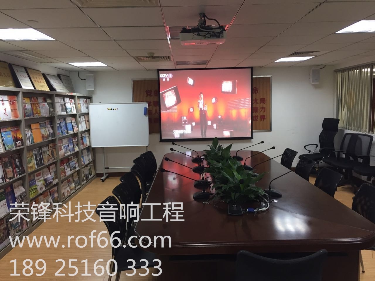 會議音響和大堂走廊音響圖片/會議音響和大堂走廊音響樣板圖 (3)