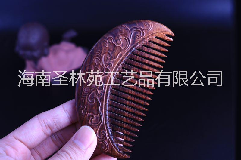 黃花梨圖片/黃花梨樣板圖 (1)