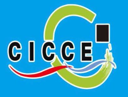 2018煤炭清潔*利用展覽會