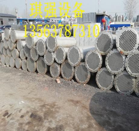 二手不銹鋼冷凝器圖片/二手不銹鋼冷凝器樣板圖 (1)