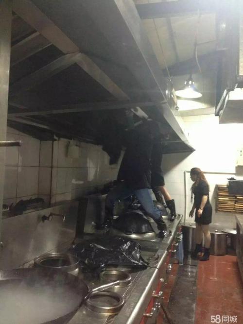 油煙機(jī)清洗