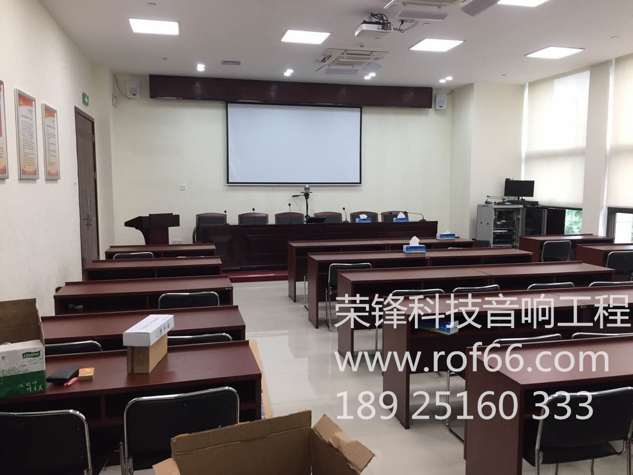 會議音響系統(tǒng)方案圖片/會議音響系統(tǒng)方案樣板圖 (2)