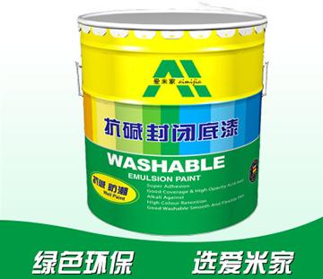 質感厚漿硅藻泥圖片
