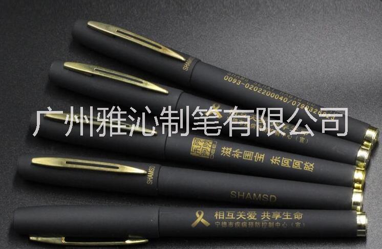 中性筆圖片/中性筆樣板圖 (2)