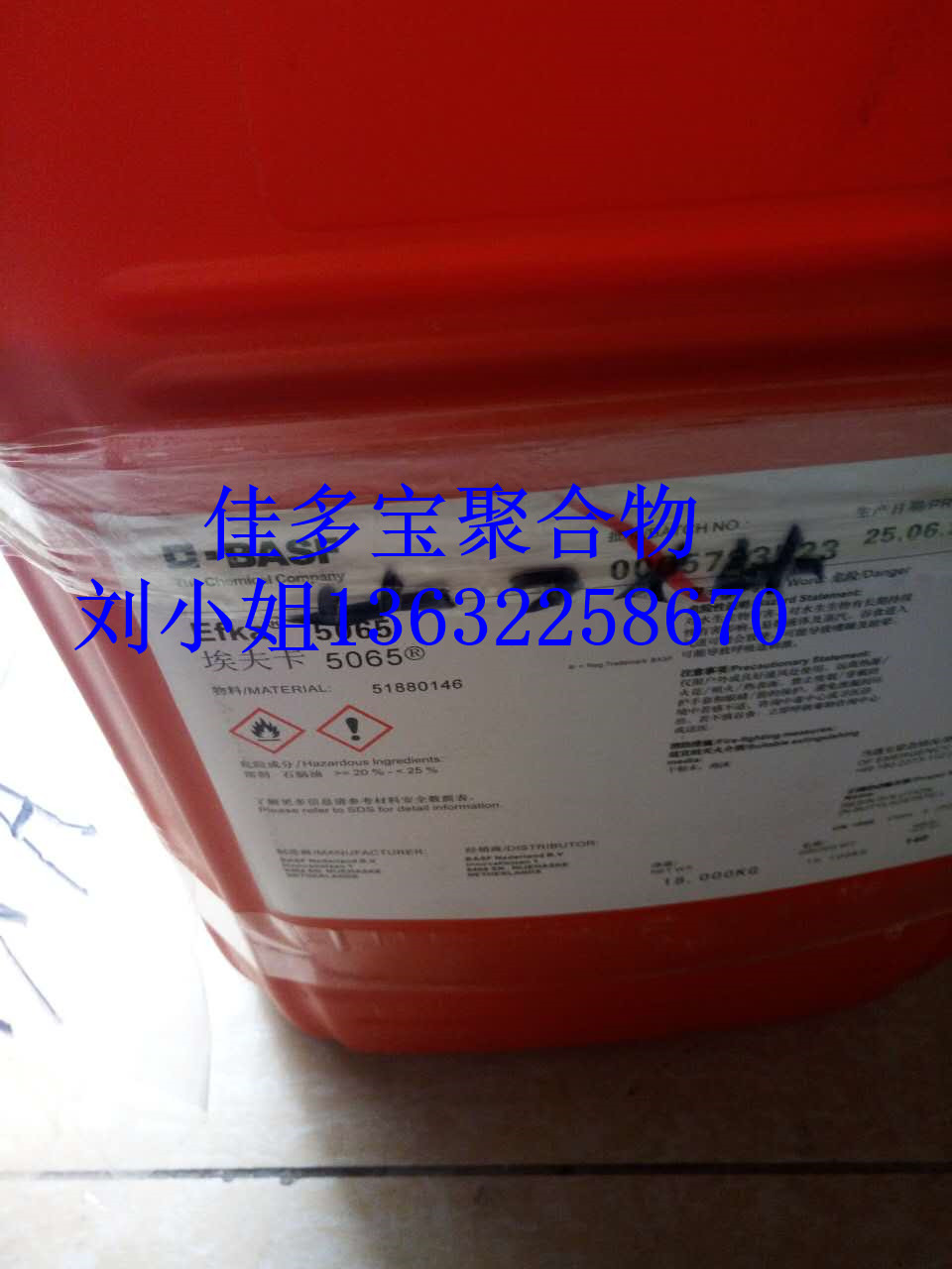 埃夫卡圖片/埃夫卡樣板圖 (3)