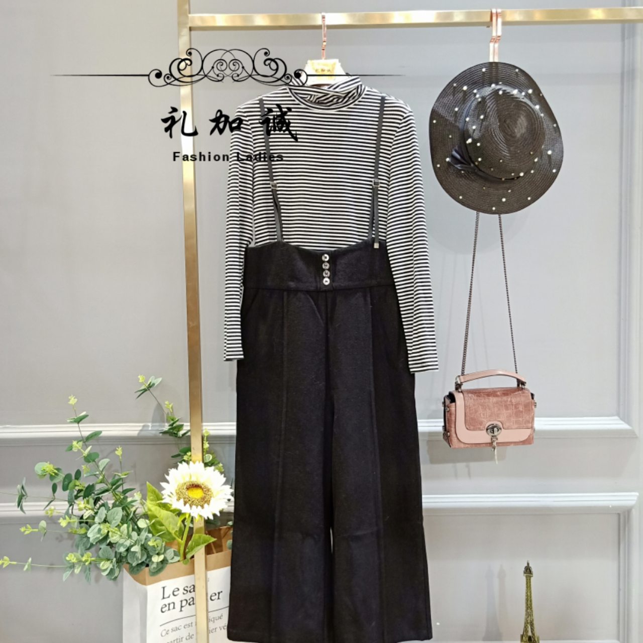 名歌女裝折扣圖片