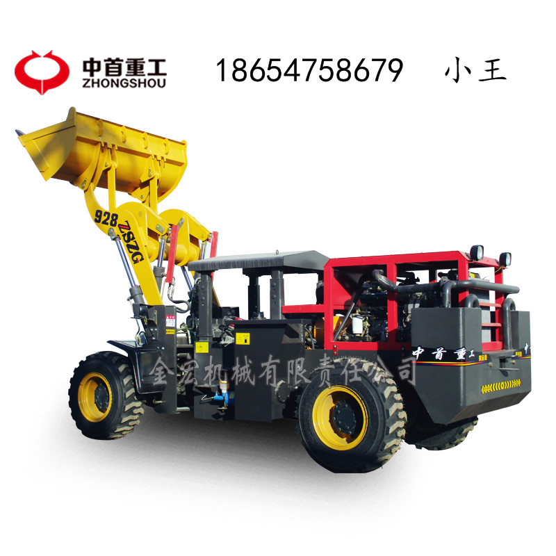 裝載機(jī)圖片/裝載機(jī)樣板圖 (3)