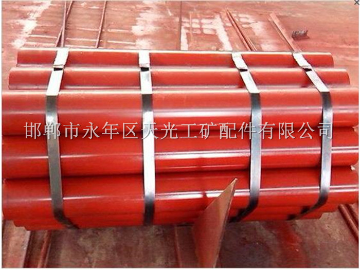 槽型托輥的特點