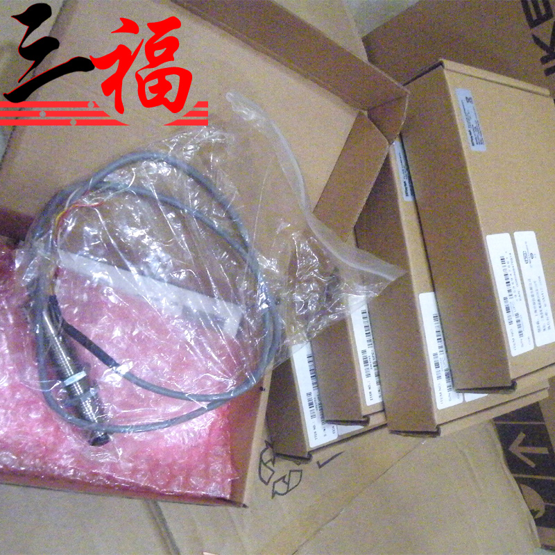 現(xiàn)貨紅外測溫儀CI3A圖片