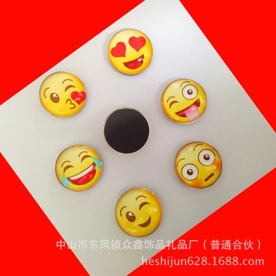 創(chuàng)意冰箱貼圖片/創(chuàng)意冰箱貼樣板圖 (3)