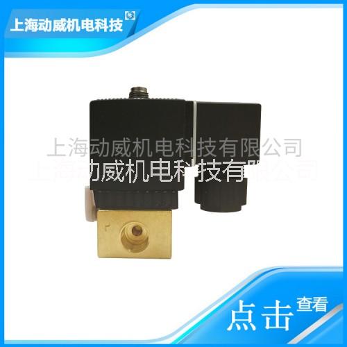 電磁閥圖片/電磁閥樣板圖 (4)