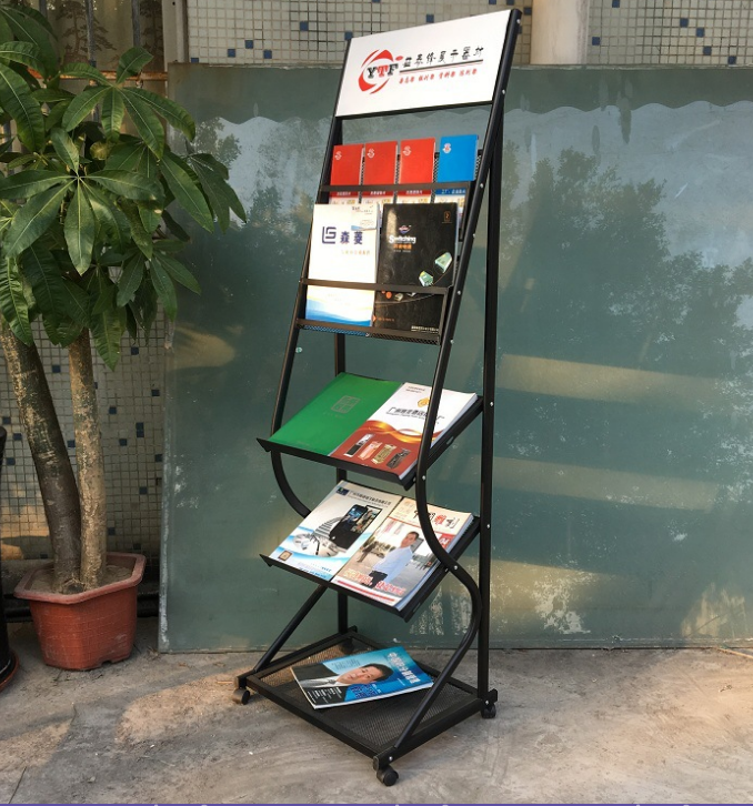 資料架落地雜志架收納架報刊架圖片/資料架落地雜志架收納架報刊架樣板圖 (2)