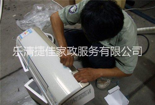 空調(diào)移機(jī)圖片/空調(diào)移機(jī)樣板圖 (1)