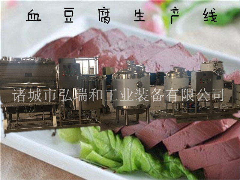 牛奶加工設(shè)備圖片/牛奶加工設(shè)備樣板圖 (1)