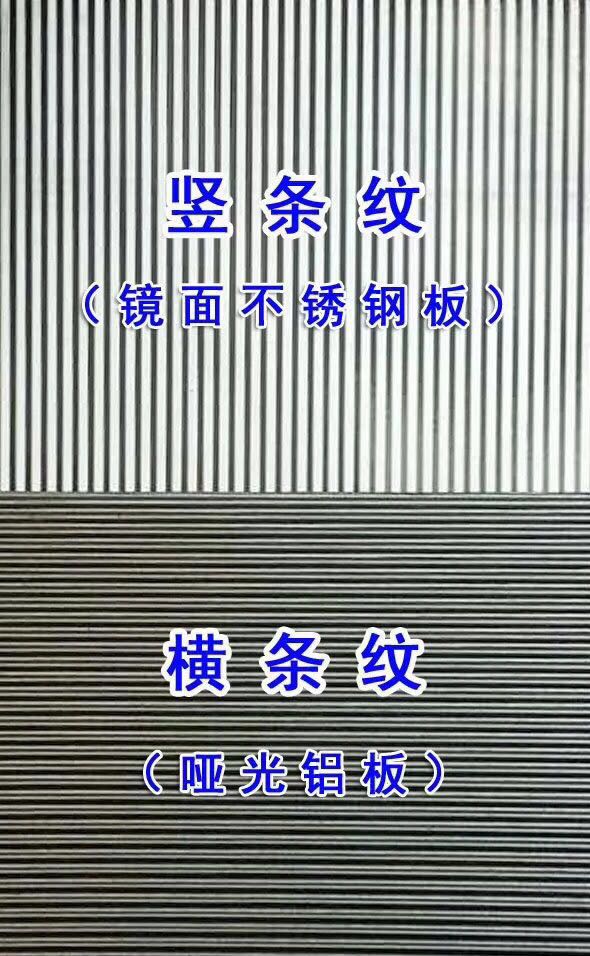 菱形花紋板圖片/菱形花紋板樣板圖 (4)