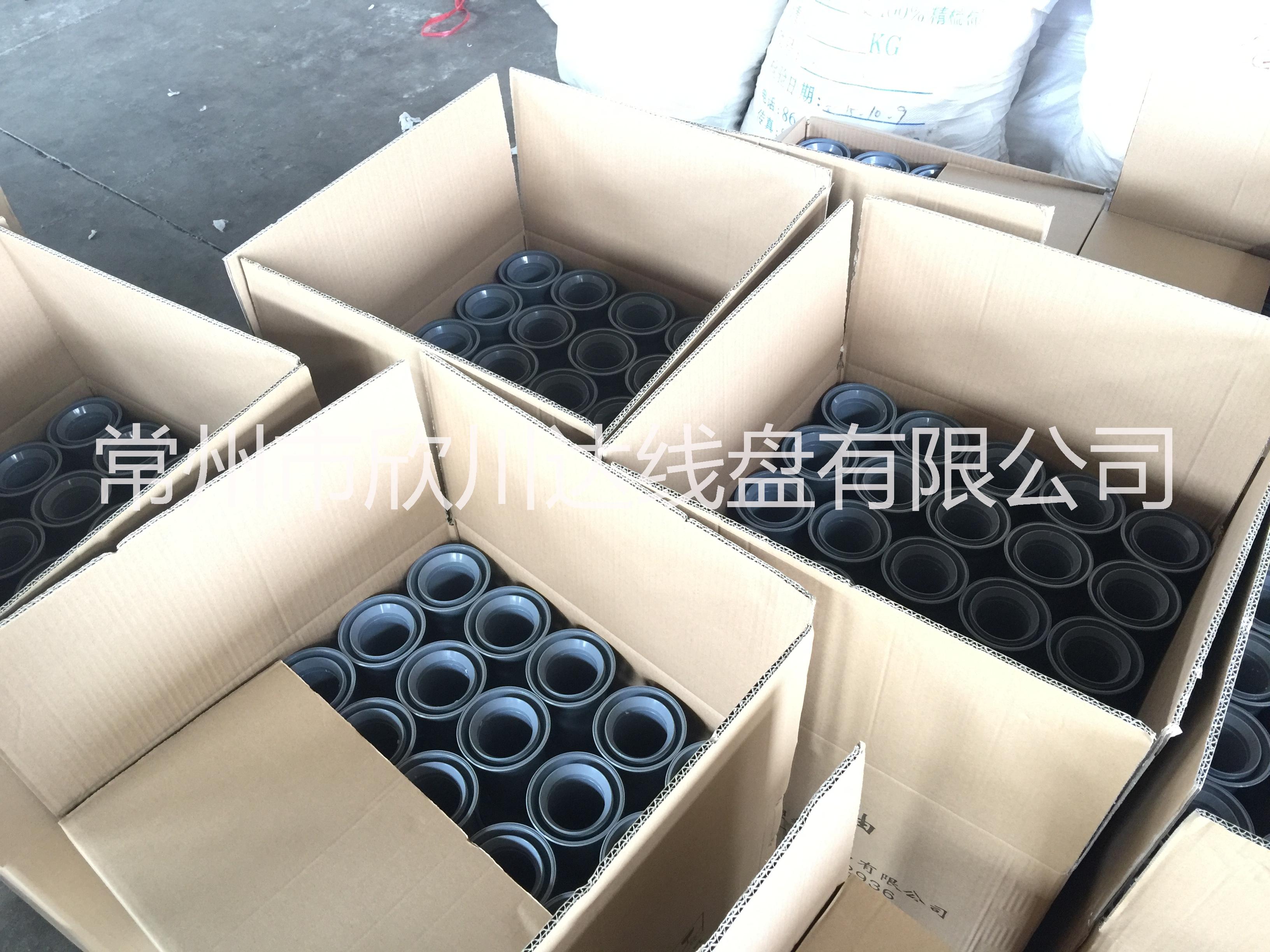 塑料卷線軸圖片/塑料卷線軸樣板圖 (3)