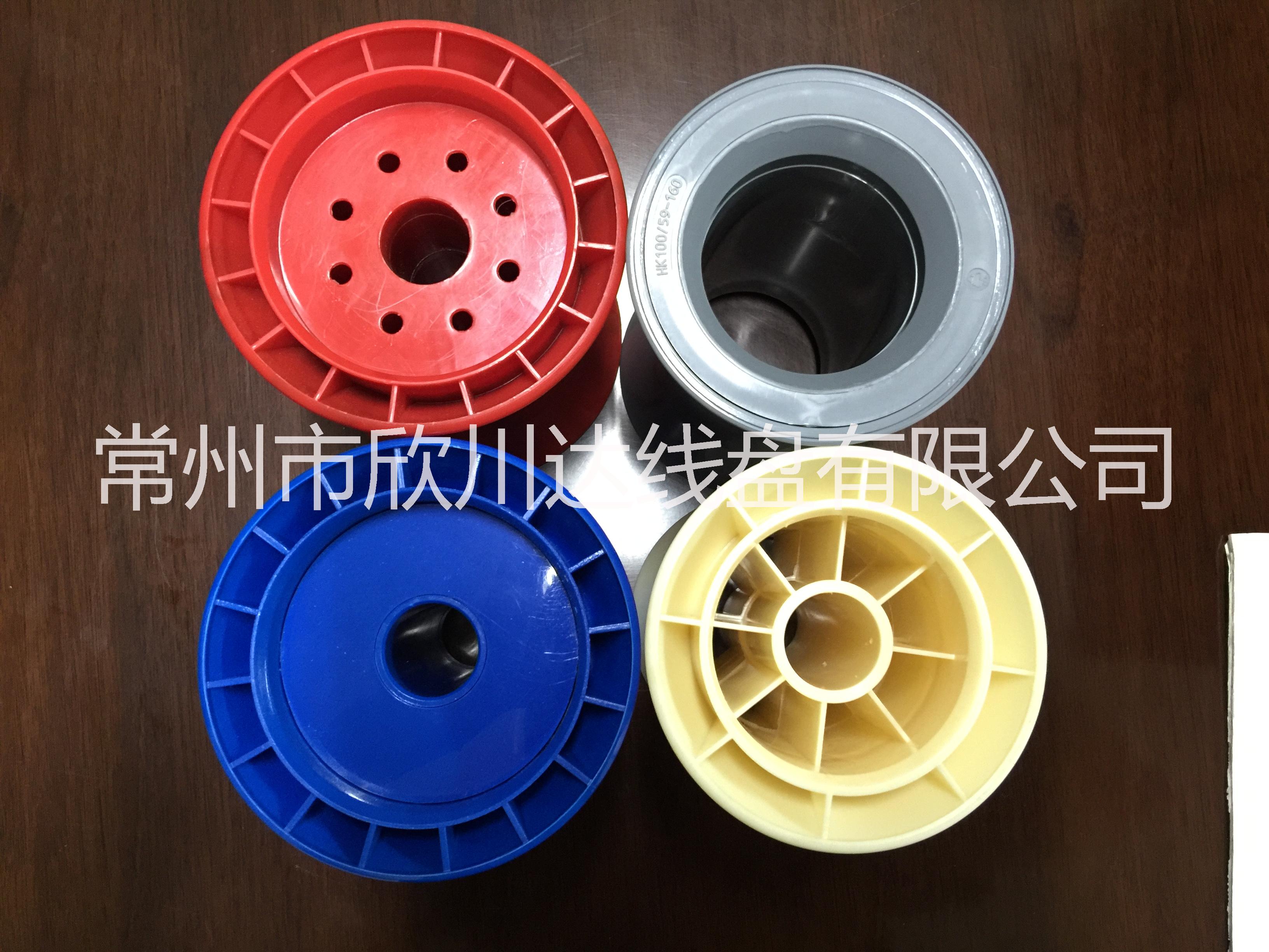 塑料卷線軸圖片/塑料卷線軸樣板圖 (4)