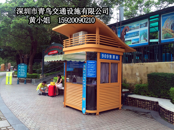 金色鋼結(jié)構(gòu)站臺(tái)崗?fù)制作S頭槽鋼圖片