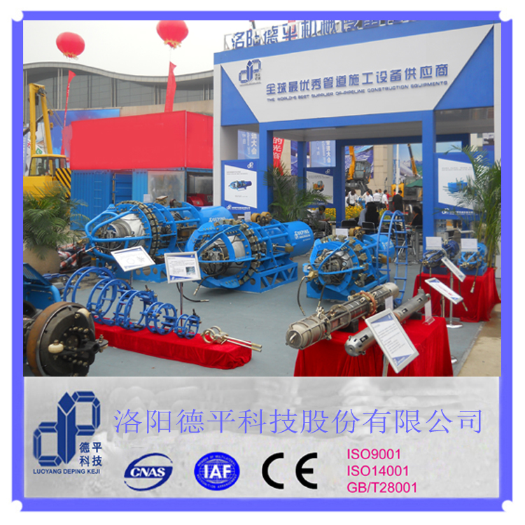 管道內(nèi)對口器圖片/管道內(nèi)對口器樣板圖 (3)