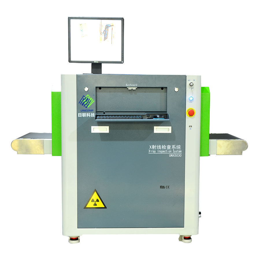 公共場所經(jīng)濟型X光安檢機UNX5030E    公共安全檢測X-Ray   5030X光安檢機