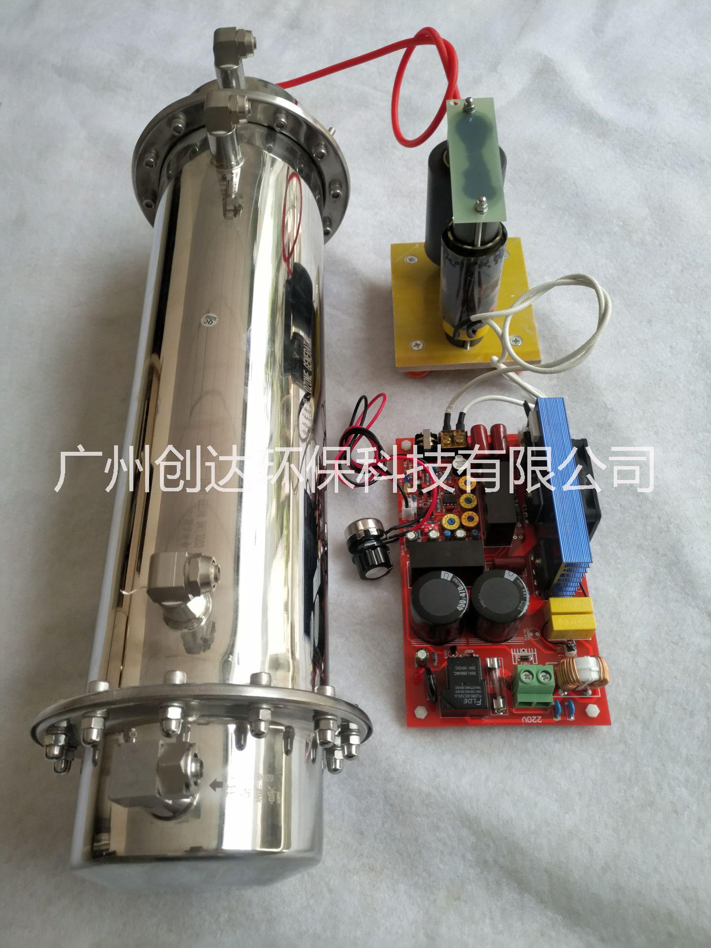 70G蜂窩式臭氧配件臭氧發(fā)生套件 70G蜂窩式石英管套件 70臭氧發(fā)生器套件