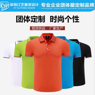 職業(yè)裝訂做圖片/職業(yè)裝訂做樣板圖 (3)