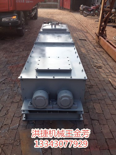 雙軸粉塵加濕機圖片/雙軸粉塵加濕機樣板圖 (2)