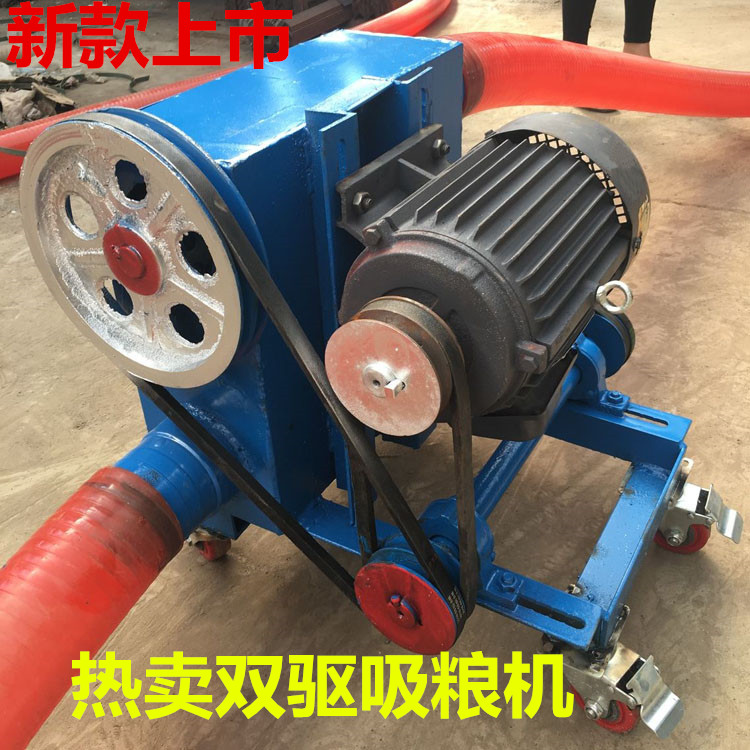 螺旋式輸送機(jī)圖片/螺旋式輸送機(jī)樣板圖 (2)