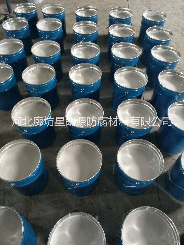 耐磨環(huán)氧陶瓷涂料圖片/耐磨環(huán)氧陶瓷涂料樣板圖 (4)