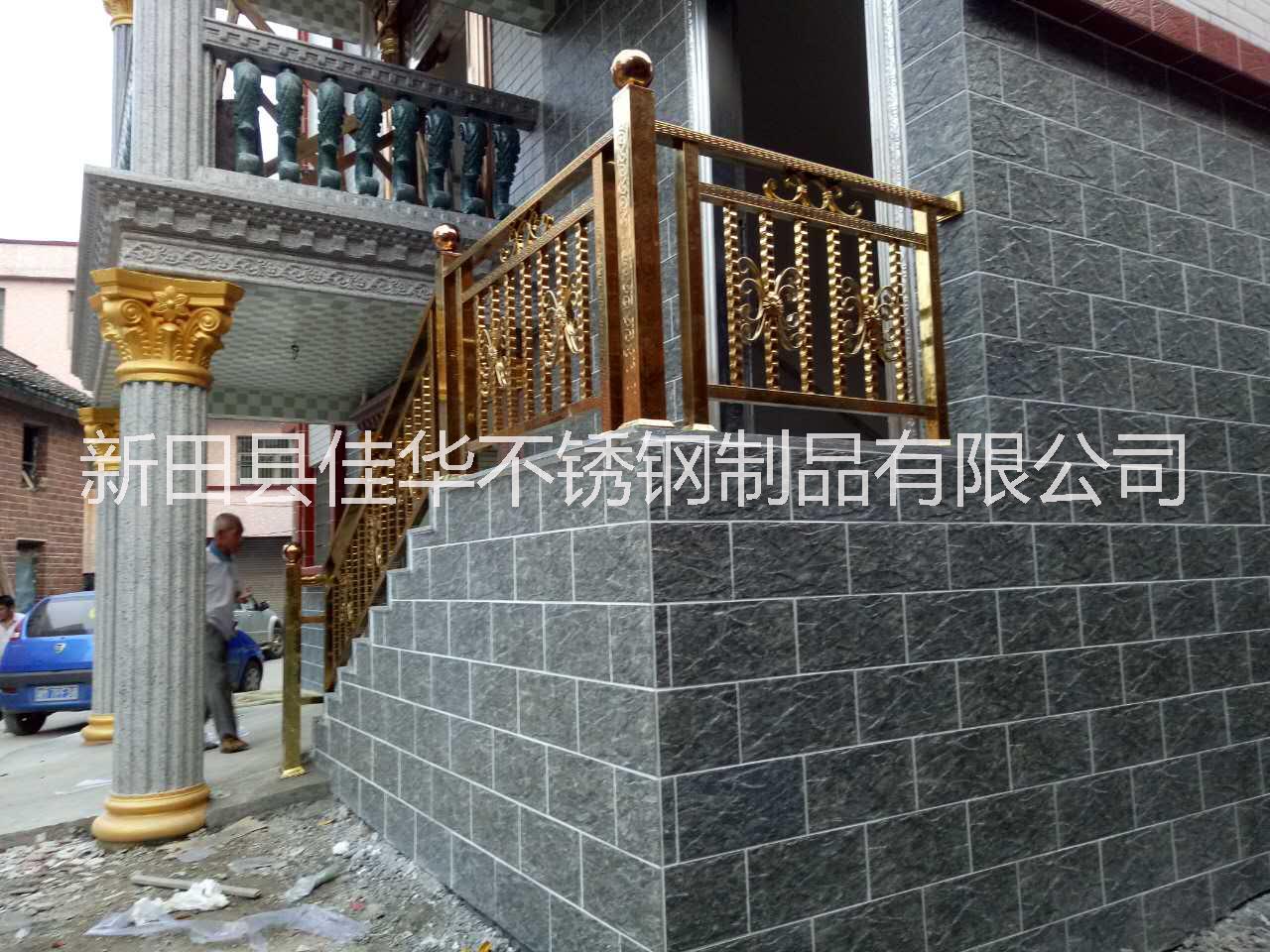 扶手圖片/扶手樣板圖 (1)