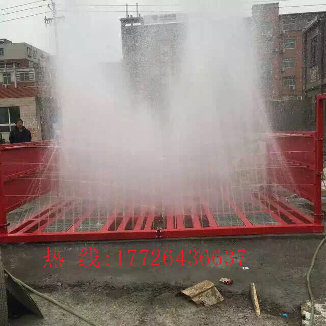 達(dá)州市工地自動洗車設(shè)備廠家大量現(xiàn)貨供應(yīng)