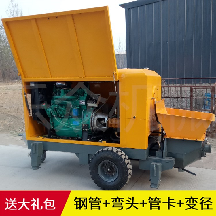 廠家直銷二次構造柱輸送泵 液壓細石砂漿泵  二次結構混凝土澆筑泵